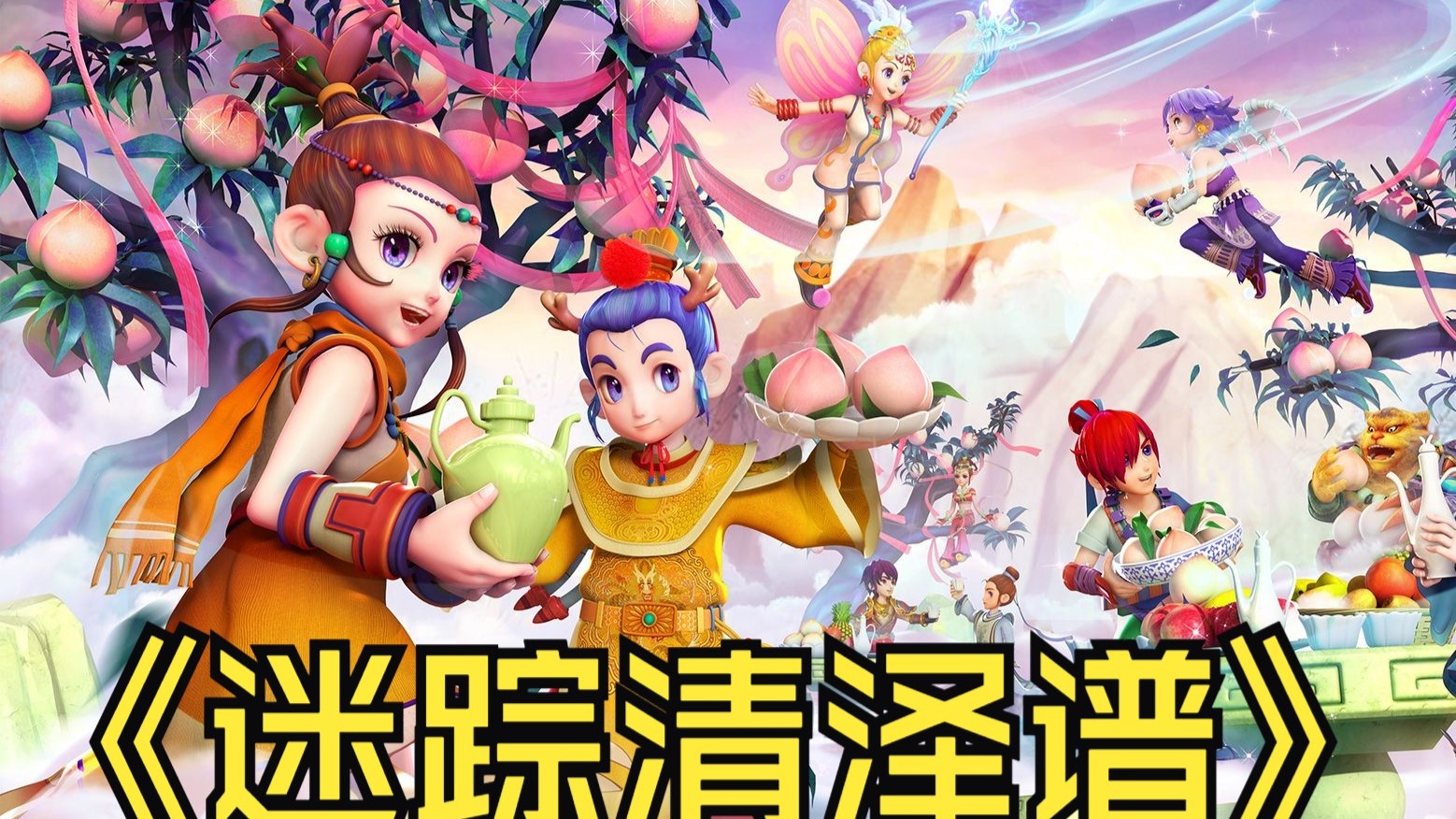 更是对其在 更是对其在