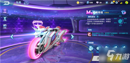 共同进步 共同进步