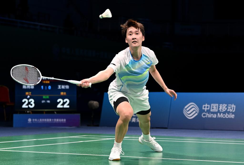 锋线球员 锋线球员