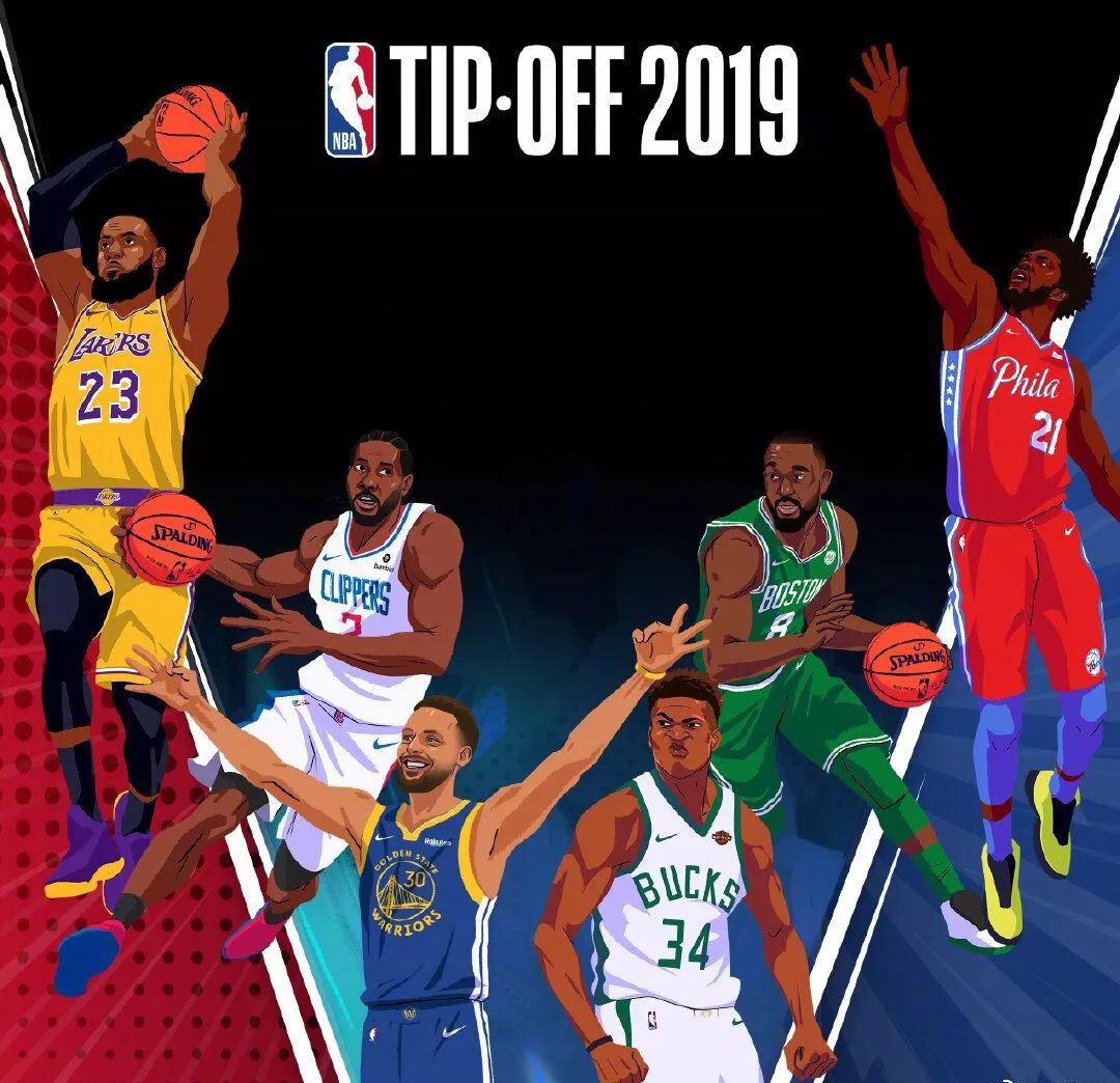 首轮结束后 首轮结束后