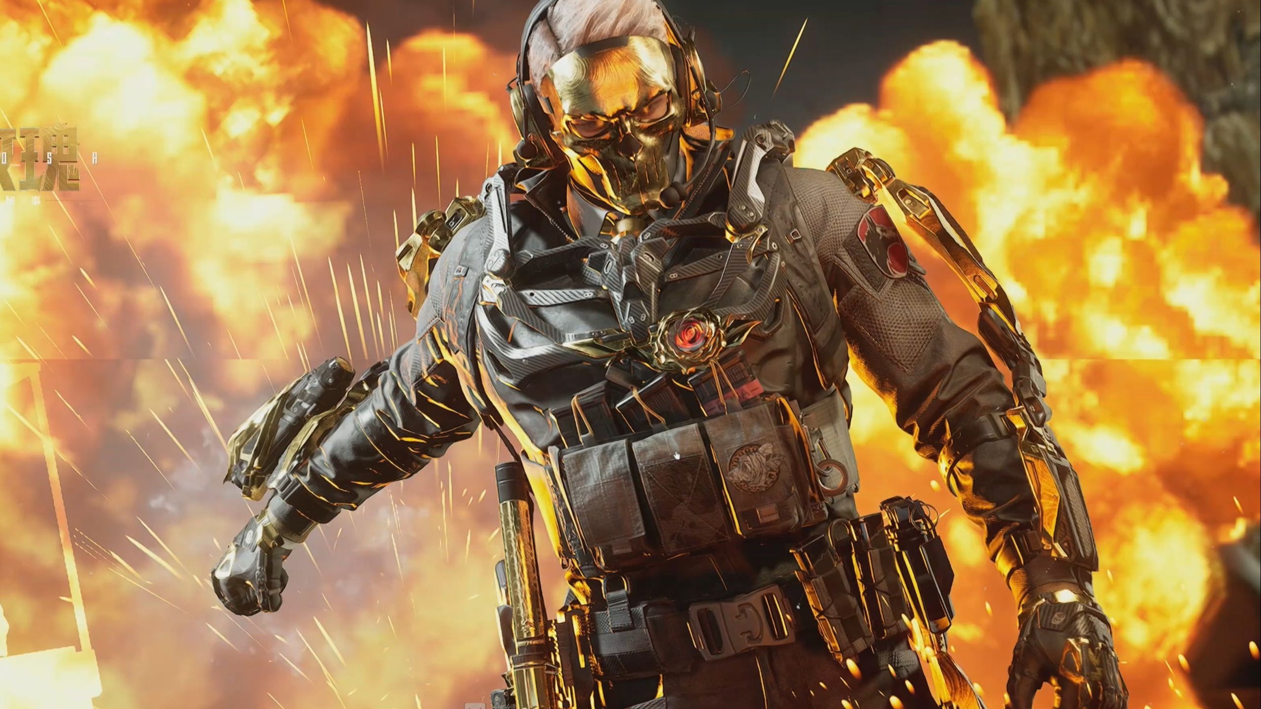 竞争愈发精 竞争愈发精