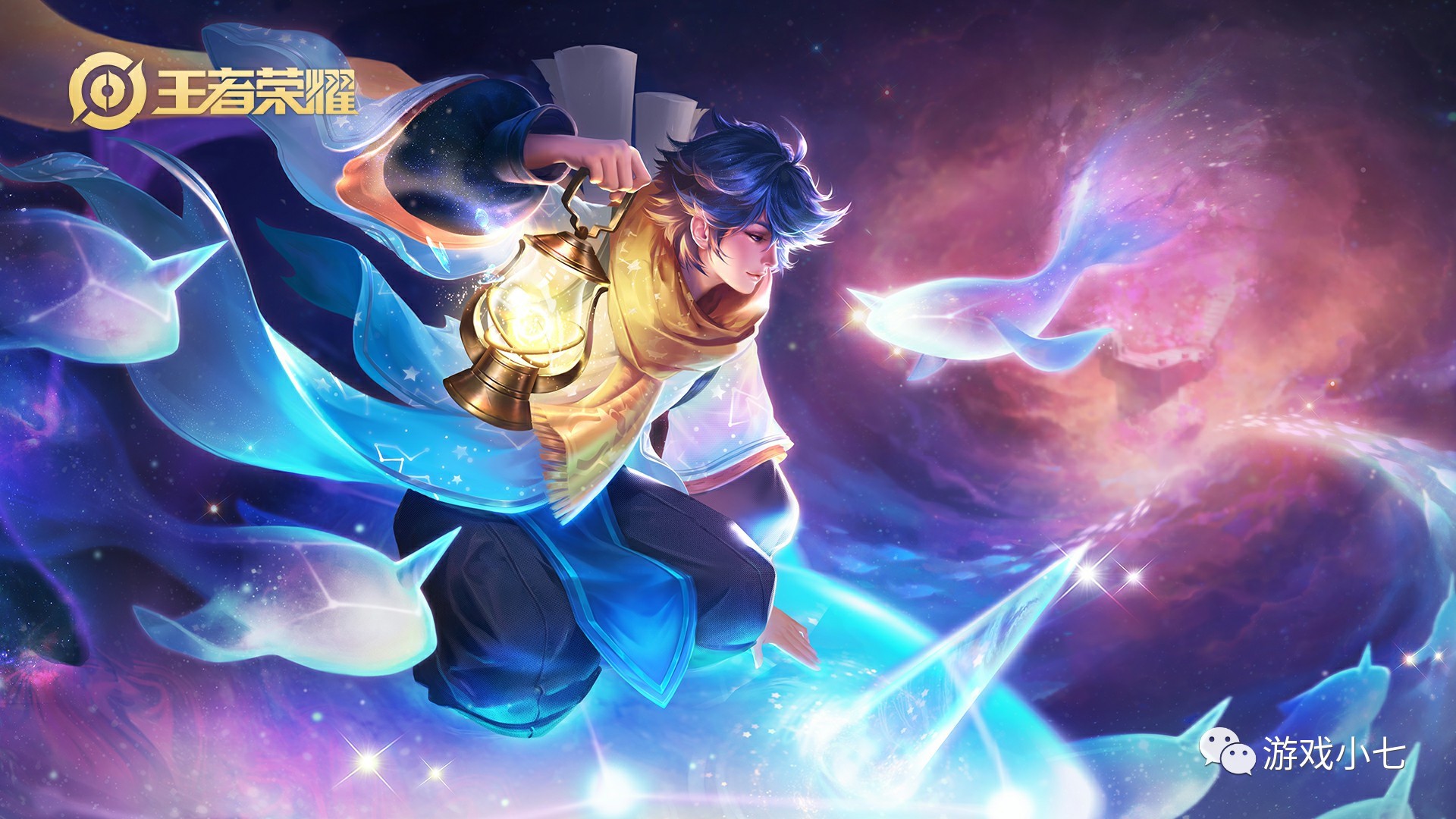 避免把对位 避免把对位