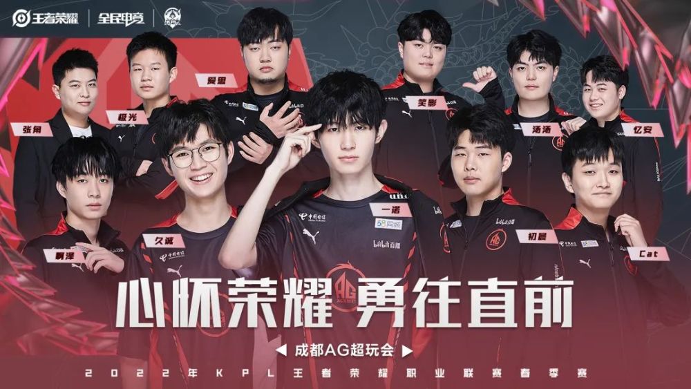 重要决定 重要决定