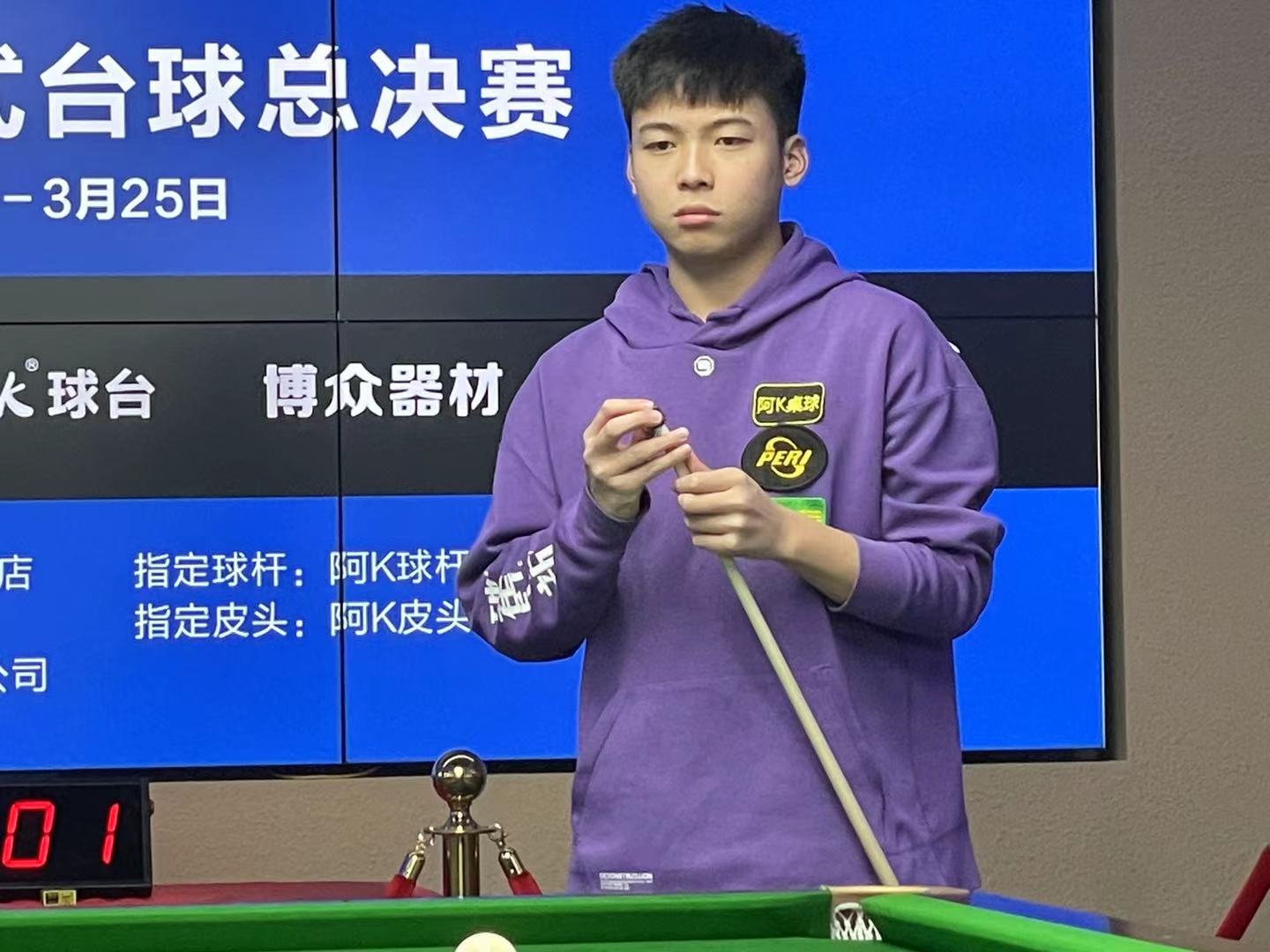 格里福负责 格里福负责